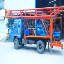 truck mounted water well drilling rig for sale
